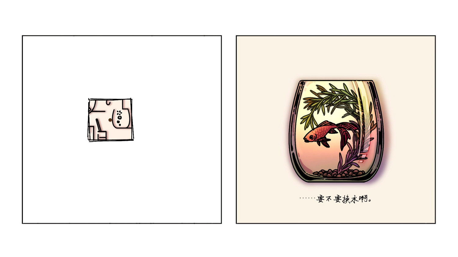 這群學生讓你在遊戲裡感受“老年癡呆症” 這群學生讓你在遊戲裡感受“老年癡呆症”