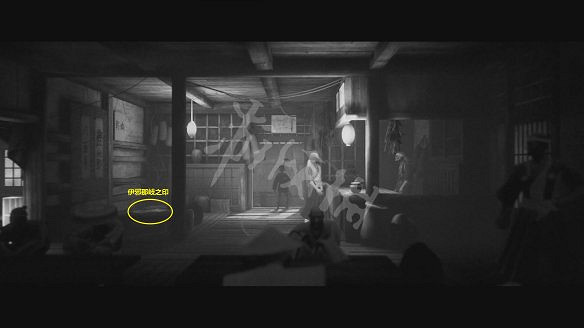 《黃泉之路》圖文攻略：劇情流程+Boss打法+武器解鎖+全技能+全文物+全道具