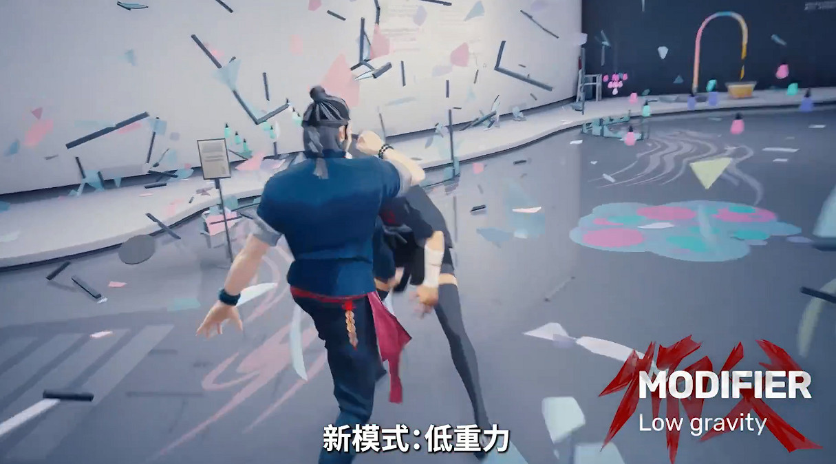 金色武器 子彈時間！《師父》夏季更新預告：8月上線