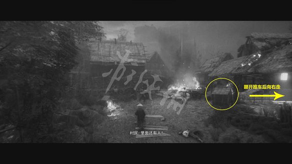 《黃泉之路》圖文攻略：劇情流程+Boss打法+武器解鎖+全技能+全文物+全道具