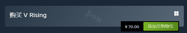 《吸血鬼崛起》價格是多少?遊戲價格介紹 《吸血鬼崛起》價格是多少?遊戲價格介紹