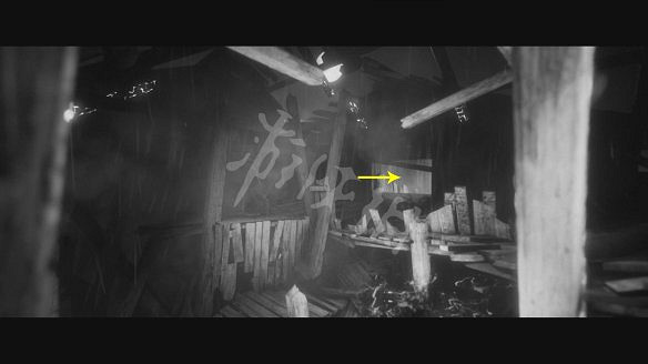 《黃泉之路》圖文攻略:劇情流程+Boss打法+武器解鎖+全技能+全文物+全道具 《黃泉之路》圖文攻略:劇情流程+Boss打法+武器解鎖+全技能+全文物+全道具