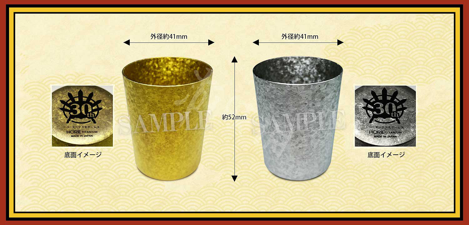 《太閣立誌傳5DX》限定版有什麽內容？遊戲限定版內容一覽