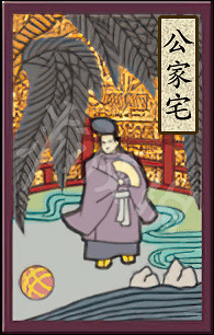 《太閣立誌傳5DX》稀有設施有哪些?全稀有設施一覽 《太閣立誌傳5DX》稀有設施有哪些?全稀有設施一覽