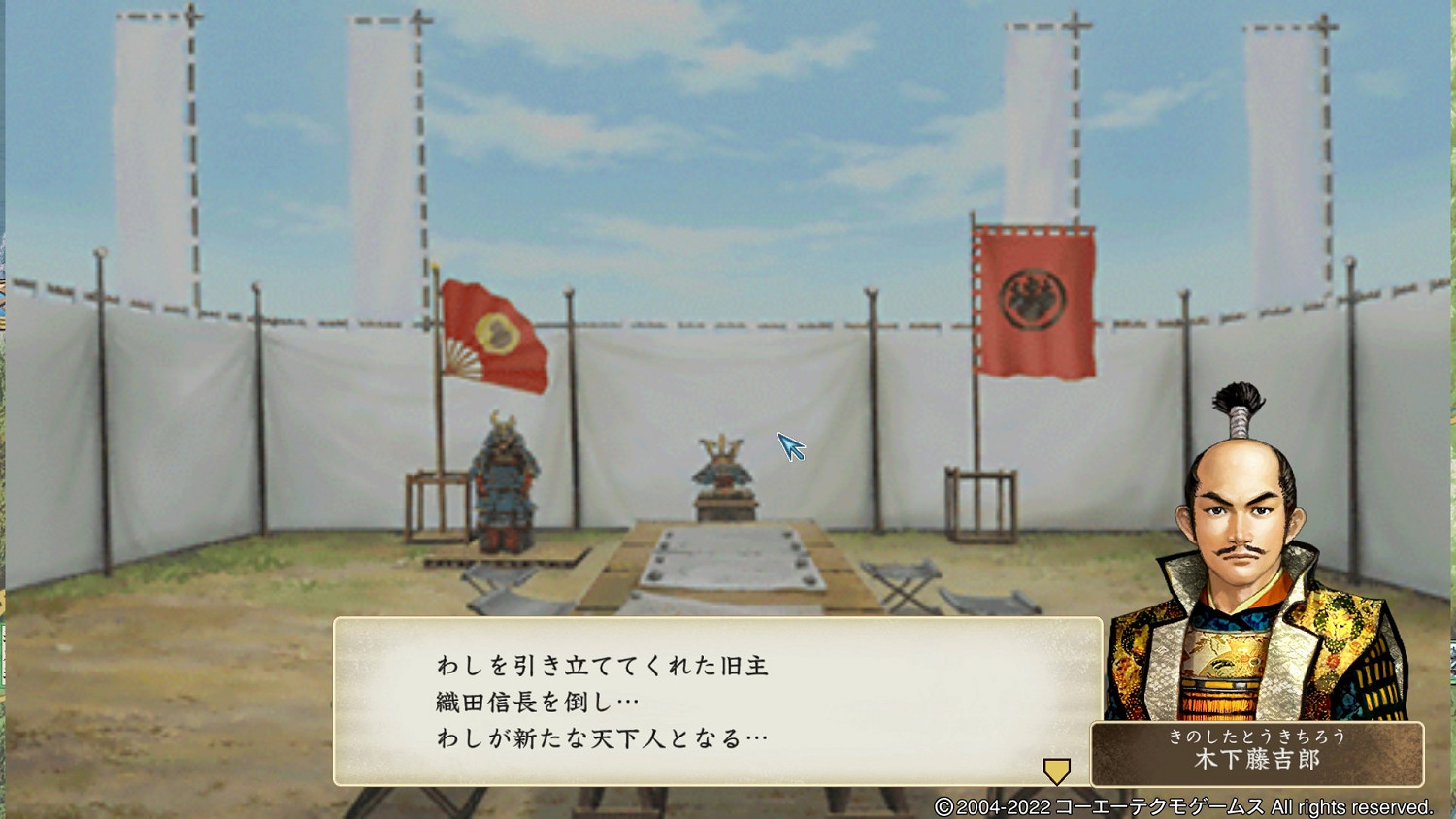 《太閣立誌傳v dx》姊川之戰觸發條件一覽 姊川之戰條件是有哪些? 《太閣立誌傳v dx》姊川之戰觸發條件一覽 姊川之戰條件是有哪些?