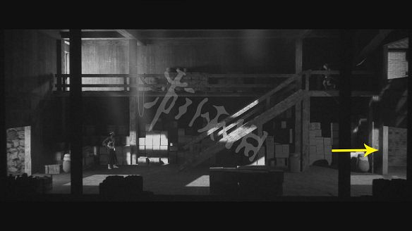 《黃泉之路》圖文攻略:劇情流程+Boss打法+武器解鎖+全技能+全文物+全道具 《黃泉之路》圖文攻略:劇情流程+Boss打法+武器解鎖+全技能+全文物+全道具