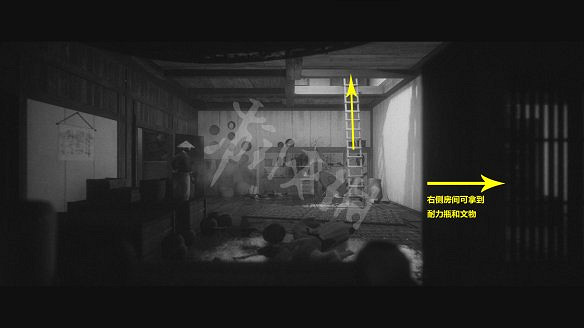 《黃泉之路》圖文攻略：劇情流程+Boss打法+武器解鎖+全技能+全文物+全道具