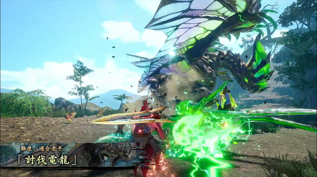 卡普空《魔物獵人:崛起》“曙光”體驗版即將上線! 卡普空《魔物獵人:崛起》“曙光”體驗版即將上線!