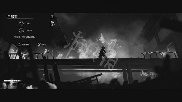 《黃泉之路》圖文攻略：劇情流程+Boss打法+武器解鎖+全技能+全文物+全道具