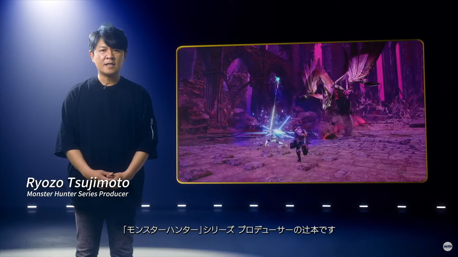 卡普空展示會：《魔物獵人崛起：曙光》全新展示