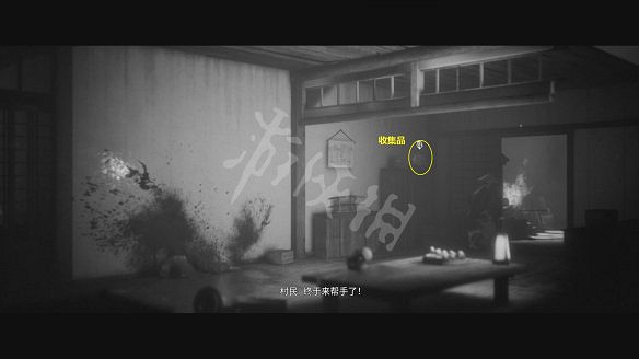 《黃泉之路》圖文攻略:劇情流程+Boss打法+武器解鎖+全技能+全文物+全道具 《黃泉之路》圖文攻略:劇情流程+Boss打法+武器解鎖+全技能+全文物+全道具
