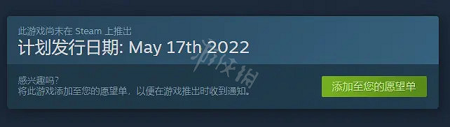 《吸血鬼崛起》什麽時候發售?發售時間介紹 《吸血鬼崛起》什麽時候發售?發售時間介紹