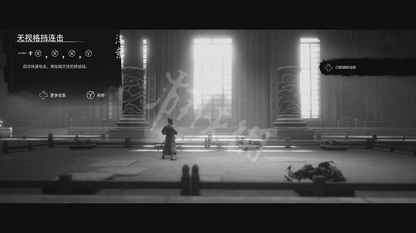 《黃泉之路》圖文攻略：劇情流程+Boss打法+武器解鎖+全技能+全文物+全道具