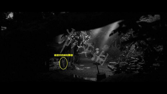 《黃泉之路》圖文攻略：劇情流程+Boss打法+武器解鎖+全技能+全文物+全道具