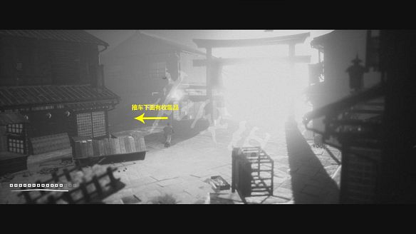 《黃泉之路》圖文攻略：劇情流程+Boss打法+武器解鎖+全技能+全文物+全道具