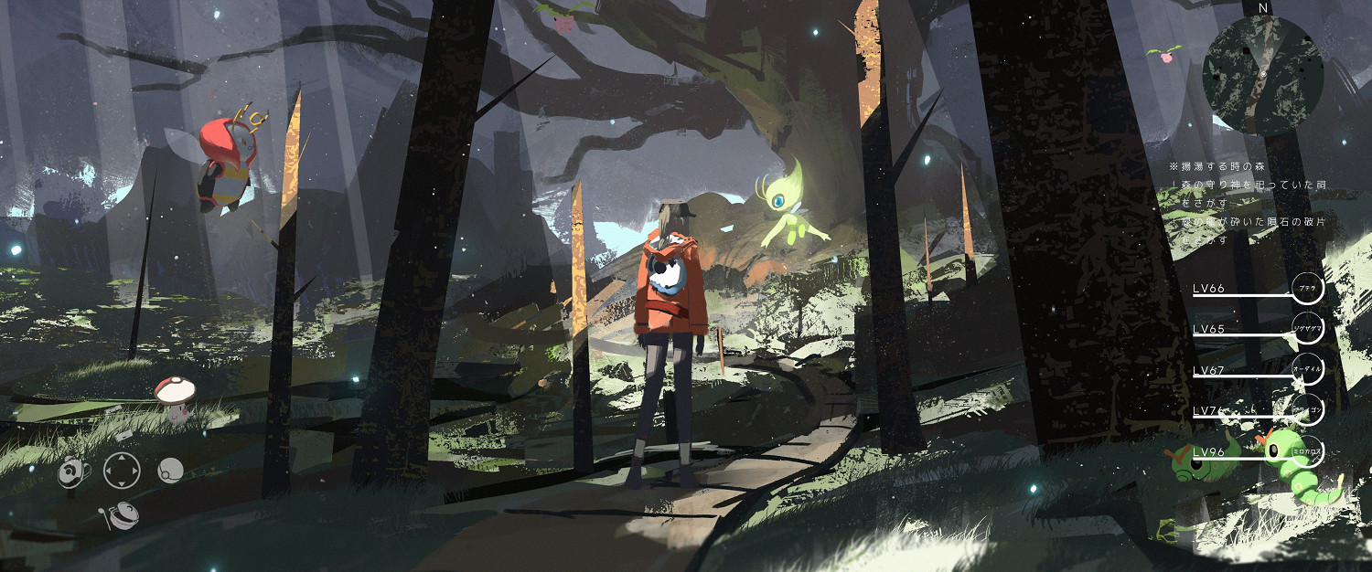 畫面引起舒適!二創《寶可夢》:與玩家探索新世界! 畫面引起舒適!二創《寶可夢》:與玩家探索新世界!