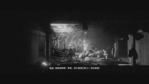 《黃泉之路》圖文攻略：劇情流程+Boss打法+武器解鎖+全技能+全文物+全道具