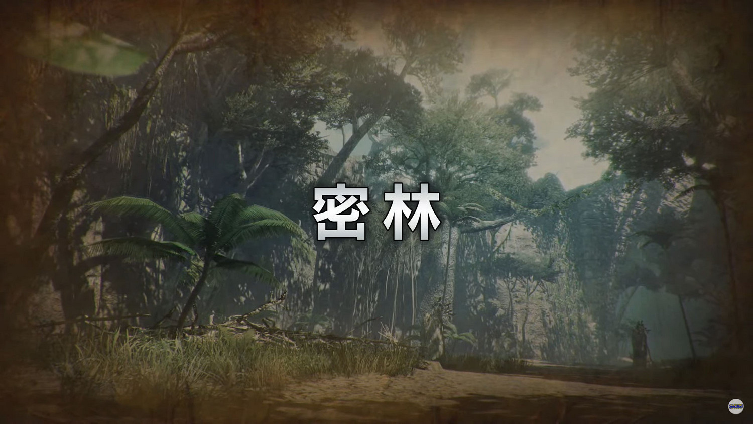 卡普空展示會：《魔物獵人崛起：曙光》全新展示