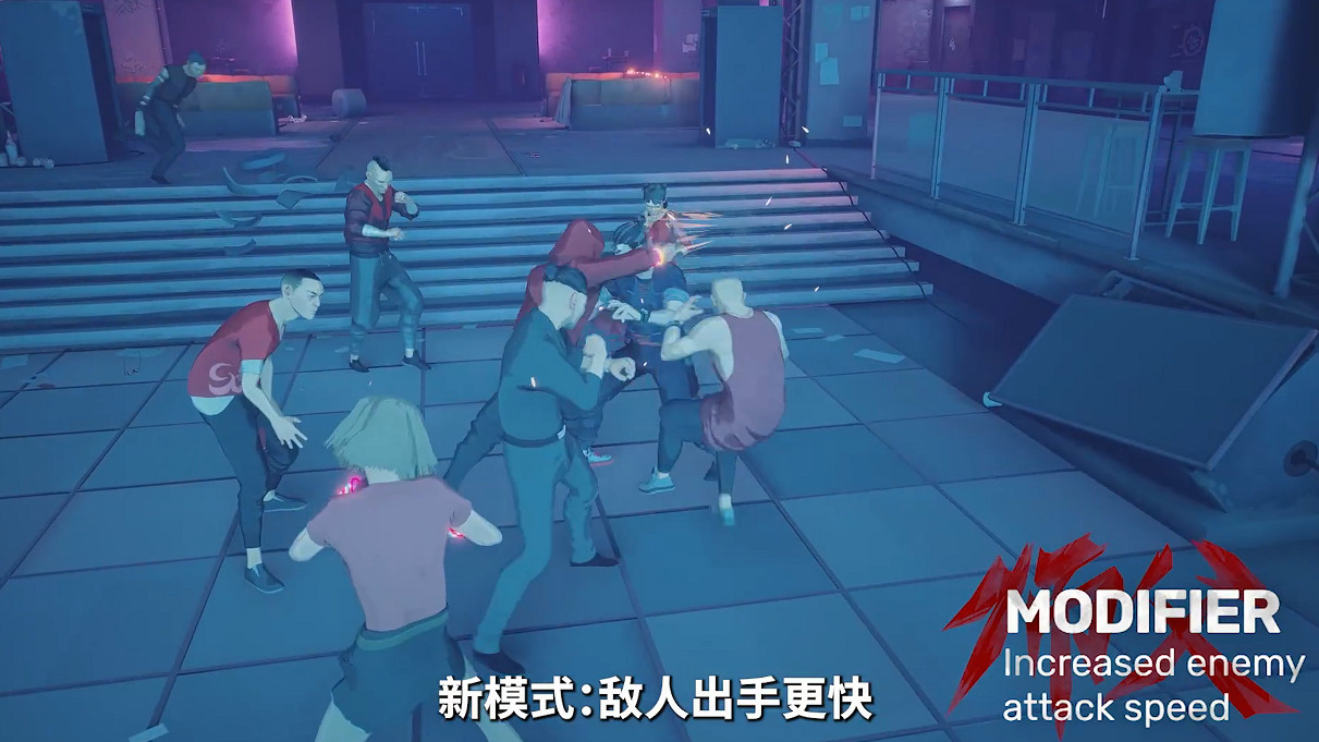 金色武器 子彈時間！《師父》夏季更新預告：8月上線