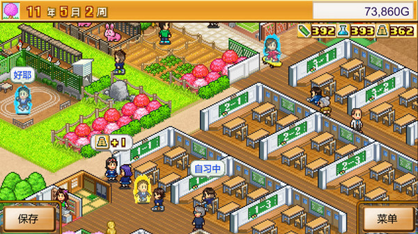 開羅遊戲《口袋學院物語2》Steam正式發售!支援中文