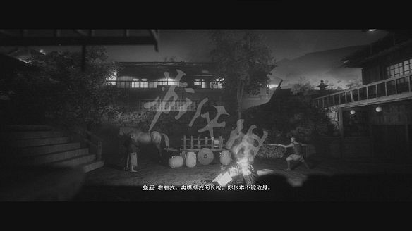 《黃泉之路》圖文攻略：劇情流程+Boss打法+武器解鎖+全技能+全文物+全道具