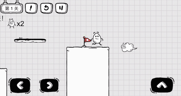 益智遊戲《茶葉蛋大冒險》Steam上現已發售