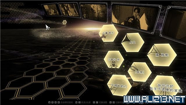 《春逝百年抄》全章節線索推理流程圖文攻略 結局有幾個？【完結】