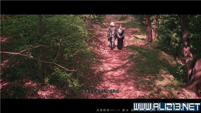 《春逝百年抄》全章節線索推理流程圖文攻略 結局有幾個？【完結】