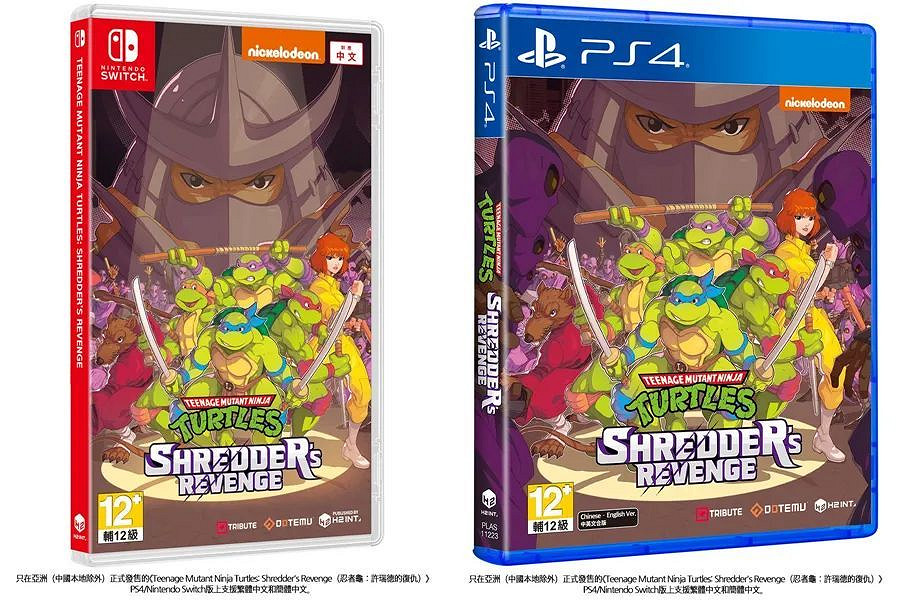 NS新聞 異度新情報隊友會導航 獨立遊戲發布匯總 NS新聞 異度新情報隊友會導航 獨立遊戲發布匯總