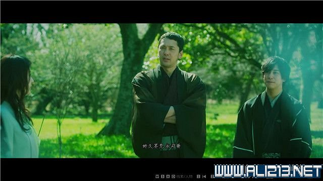 《春逝百年抄》全章節線索推理流程圖文攻略 結局有幾個？【完結】