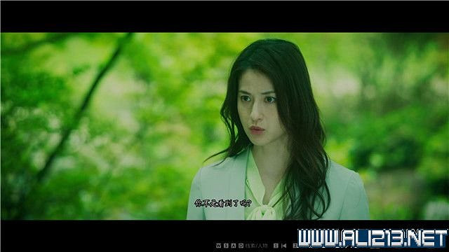 《春逝百年抄》全章節線索推理流程圖文攻略 結局有幾個？【完結】