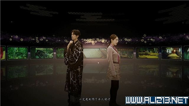 《春逝百年抄》全章節線索推理流程圖文攻略 結局有幾個？【完結】