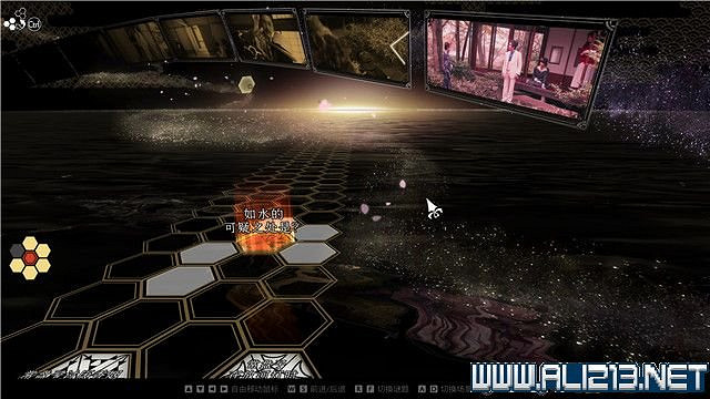 《春逝百年抄》全章節線索推理流程圖文攻略 結局有幾個？【完結】