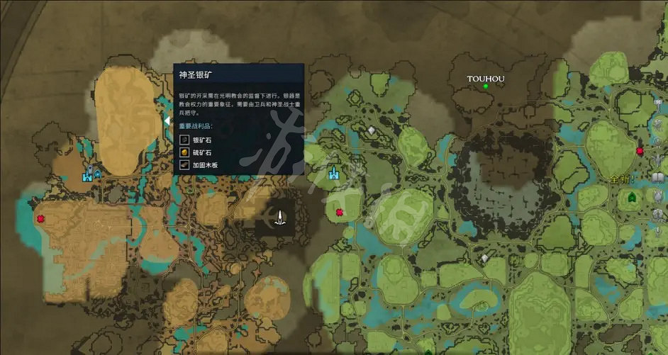 《吸血鬼崛起》重要資源如何收集?v rising後期重要資源收集攻略分享 《吸血鬼崛起》重要資源如何收集?v rising後期重要資源收集攻略分享