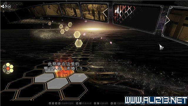 《春逝百年抄》全章節線索推理流程圖文攻略 結局有幾個？【完結】