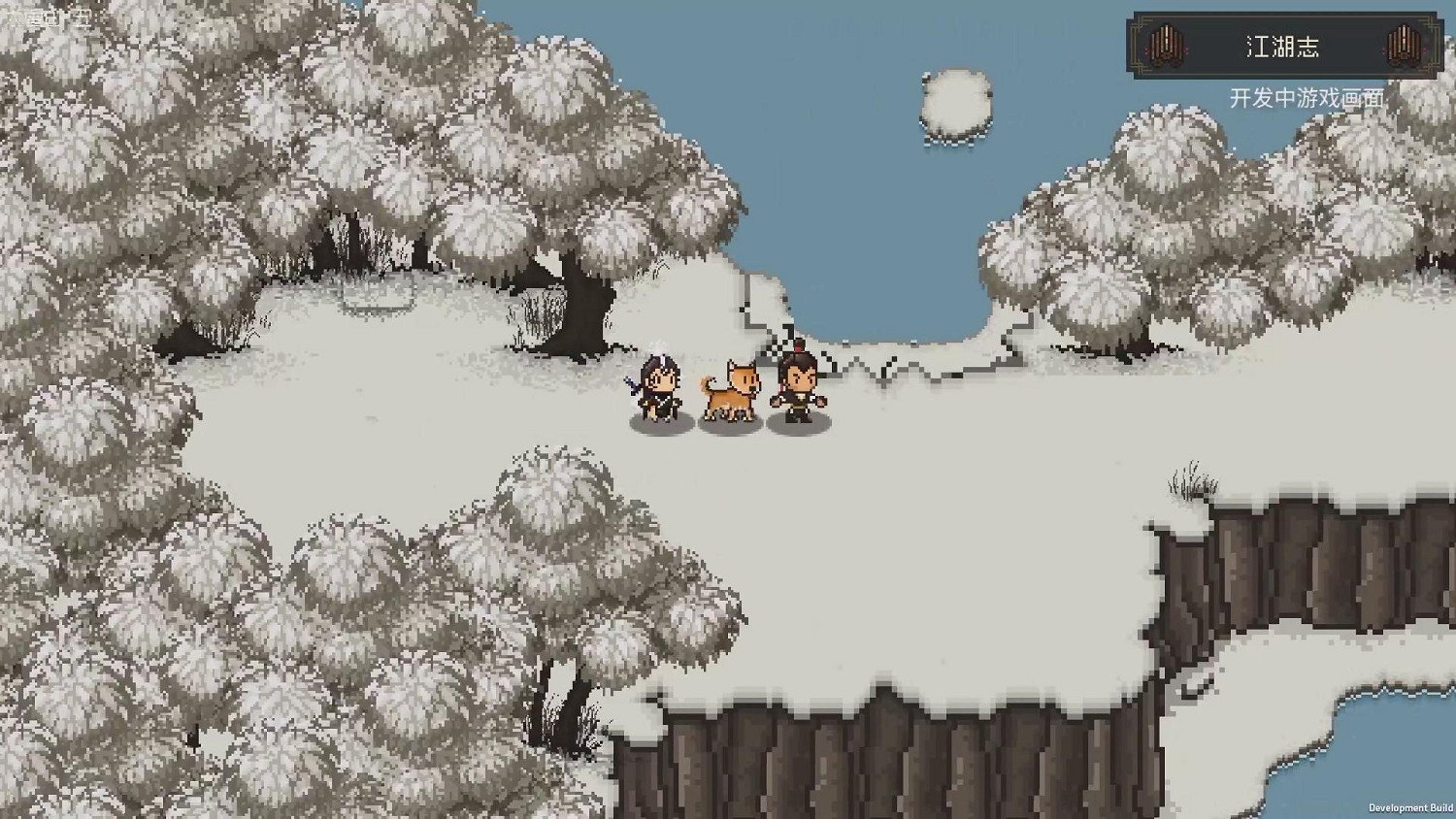 高能遊戲展:《大江湖之蒼龍與白鳥》新宣傳片公開 高能遊戲展:《大江湖之蒼龍與白鳥》新宣傳片公開