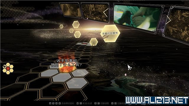 《春逝百年抄》全章節線索推理流程圖文攻略 結局有幾個？【完結】