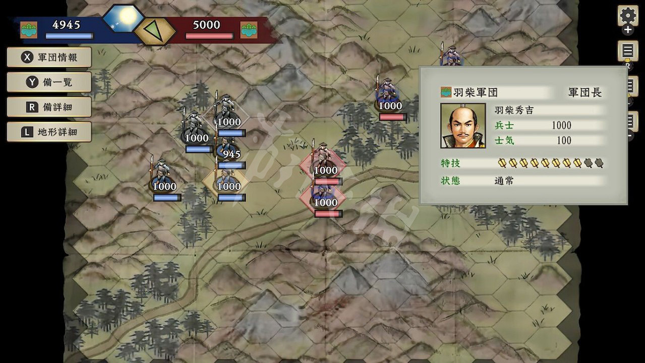 《太閣立誌傳V DX》商人結局如何達成?商人結局介紹 《太閣立誌傳V DX》商人結局如何達成?商人結局介紹