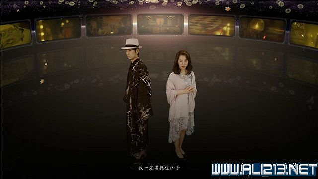 《春逝百年抄》全章節線索推理流程圖文攻略 結局有幾個？【完結】