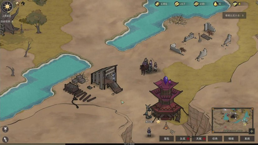 獨立遊戲《部落與彎刀》將登陸手機平台