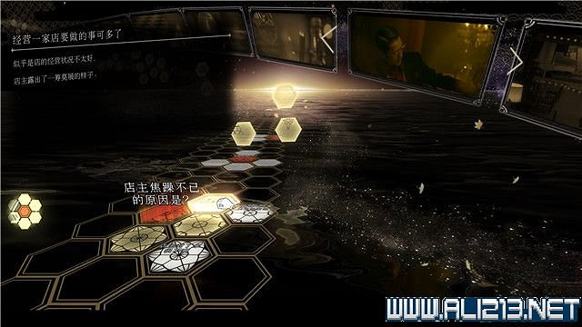 《春逝百年抄》全章節線索推理流程圖文攻略 結局有幾個？【完結】