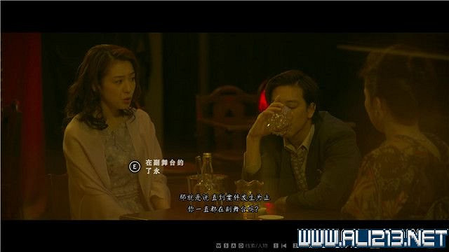 《春逝百年抄》全章節線索推理流程圖文攻略 結局有幾個？【完結】