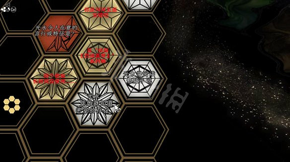 《春逝百年抄》圖文攻略：全劇情流程+全推理+全謎題+全線索+全結局+全假設+全人物關係+操作介紹