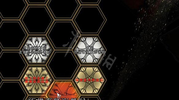 《春逝百年抄》圖文攻略:全劇情流程+全推理+全謎題+全線索+全結局+全假設+全人物關係+操作介紹 《春逝百年抄》圖文攻略:全劇情流程+全推理+全謎題+全線索+全結局+全假設+全人物關係+操作介紹