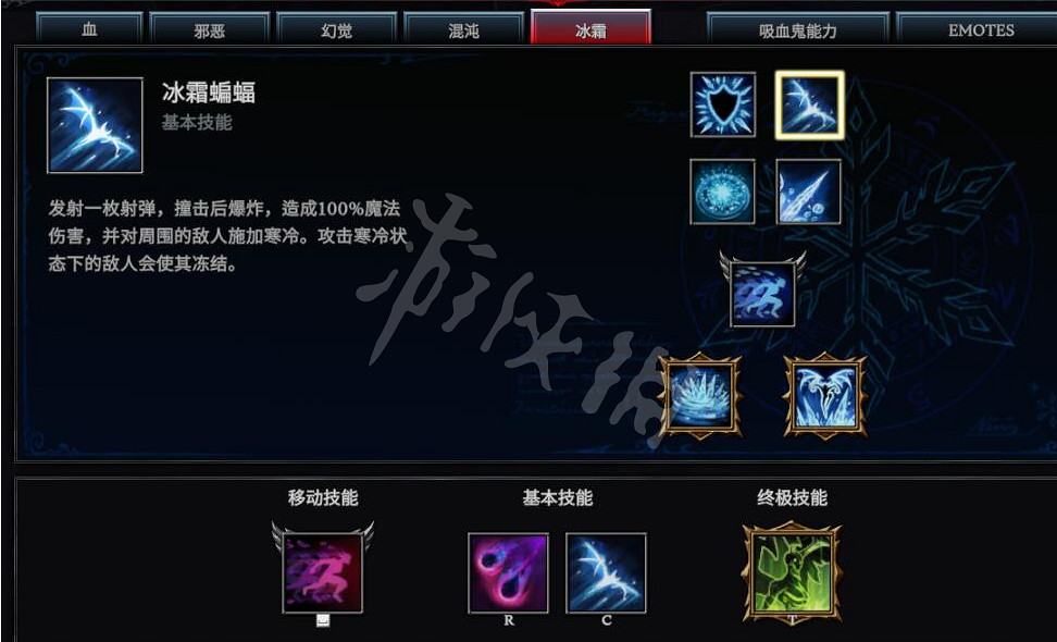 《吸血鬼崛起》強力法術有哪些?v rising強力法術推薦 《吸血鬼崛起》強力法術有哪些?v rising強力法術推薦