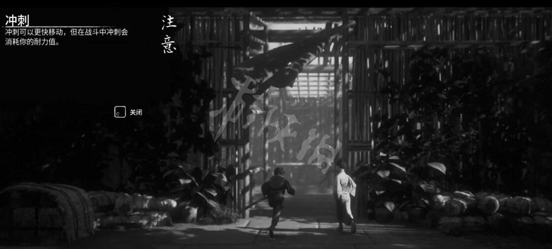 《黃泉之路》櫻花在哪？文物櫻花位置分享