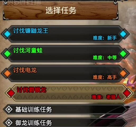 斬斧玩家爽到升天！《怪獵：曙光》試玩Steam特別好評