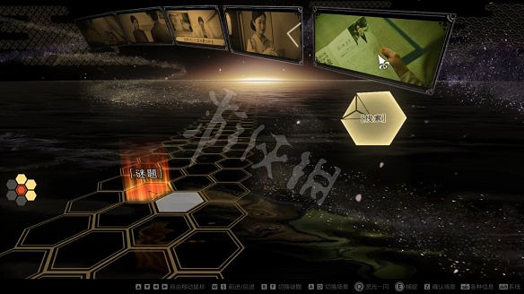 《春逝百年抄》圖文攻略:全劇情流程+全推理+全謎題+全線索+全結局+全假設+全人物關係+操作介紹 《春逝百年抄》圖文攻略:全劇情流程+全推理+全謎題+全線索+全結局+全假設+全人物關係+操作介紹