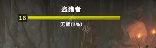 《吸血鬼崛起》血質怎麽提升?vrising100%血質方法 《吸血鬼崛起》血質怎麽提升?vrising100%血質方法