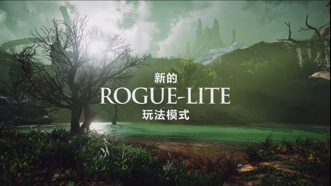 《AC英靈殿》免費更新內容：肉鴿新模式、艾沃爾結局